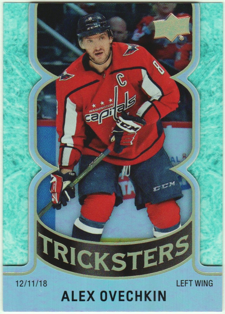 (image for) Tricksters