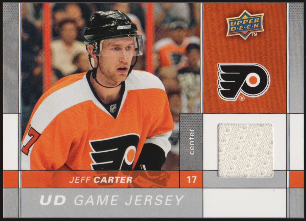 (image for) Game Jerseys