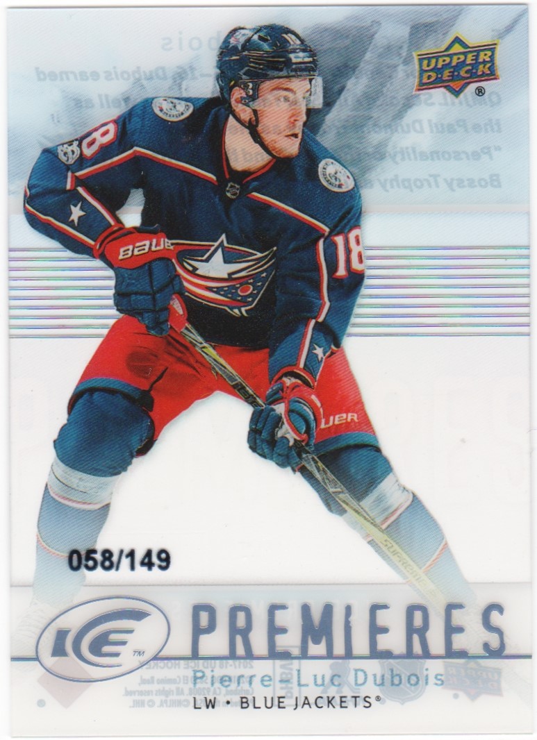 (image for) Rookie Retro