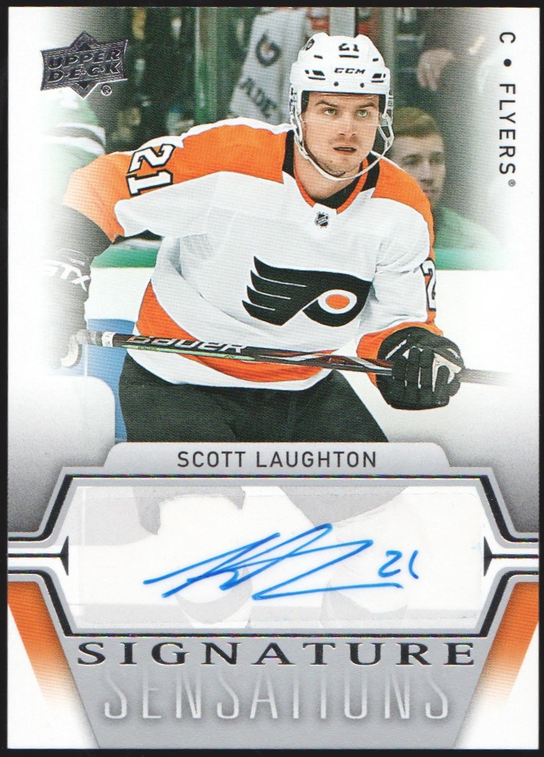 (image for) Signature Sensations
