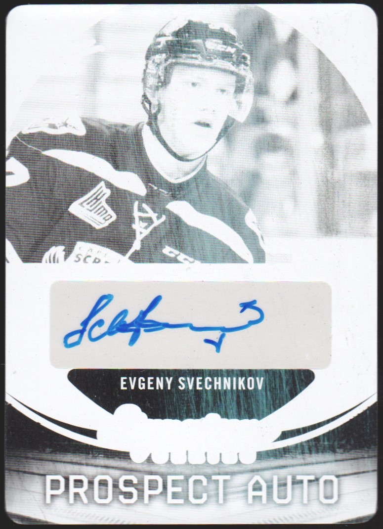 (image for) 2015-16 Leaf Signature Series Print Plates Black - Svechnikov