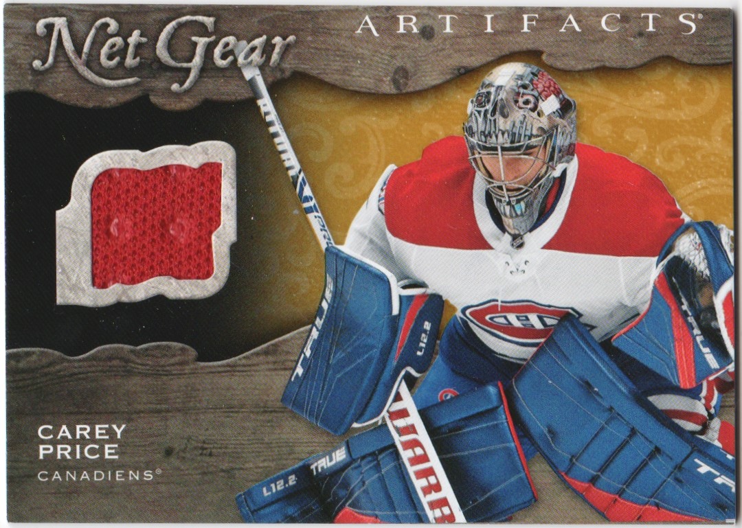 (image for) Net Gear