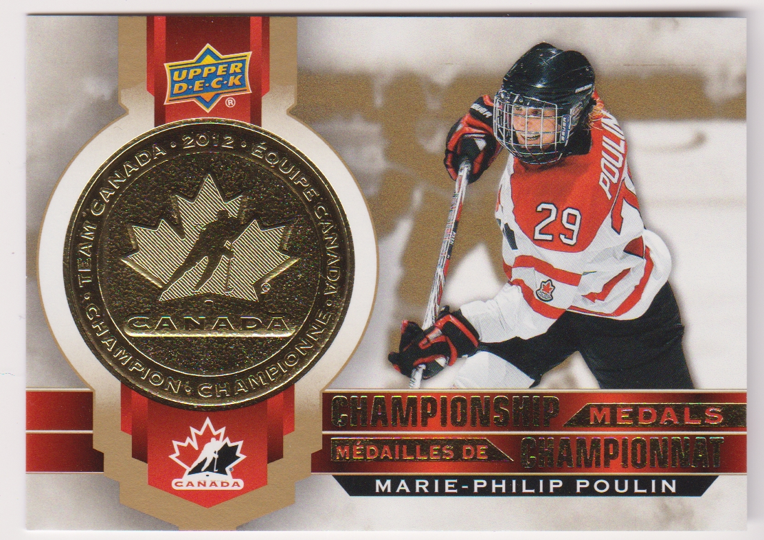 (image for) Championship Medals