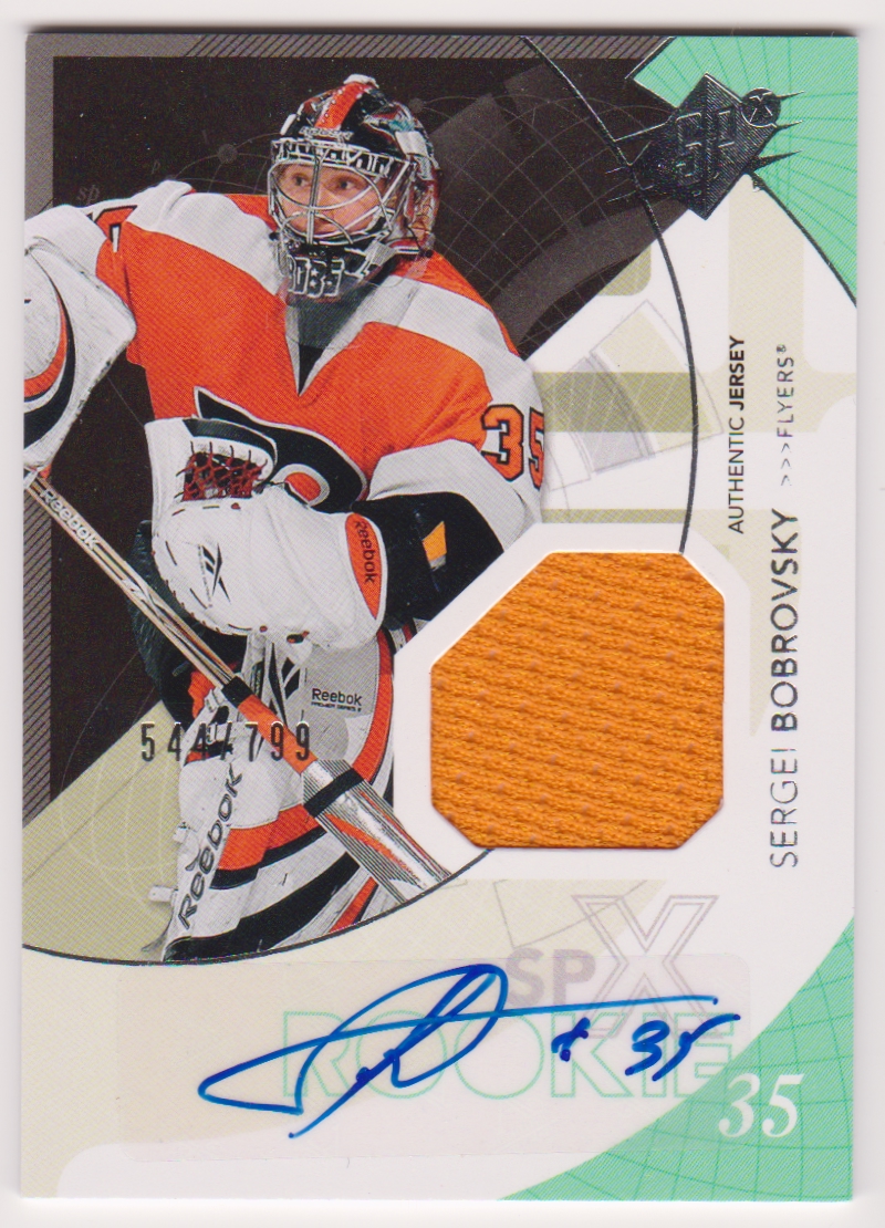 (image for) Rookie Cards