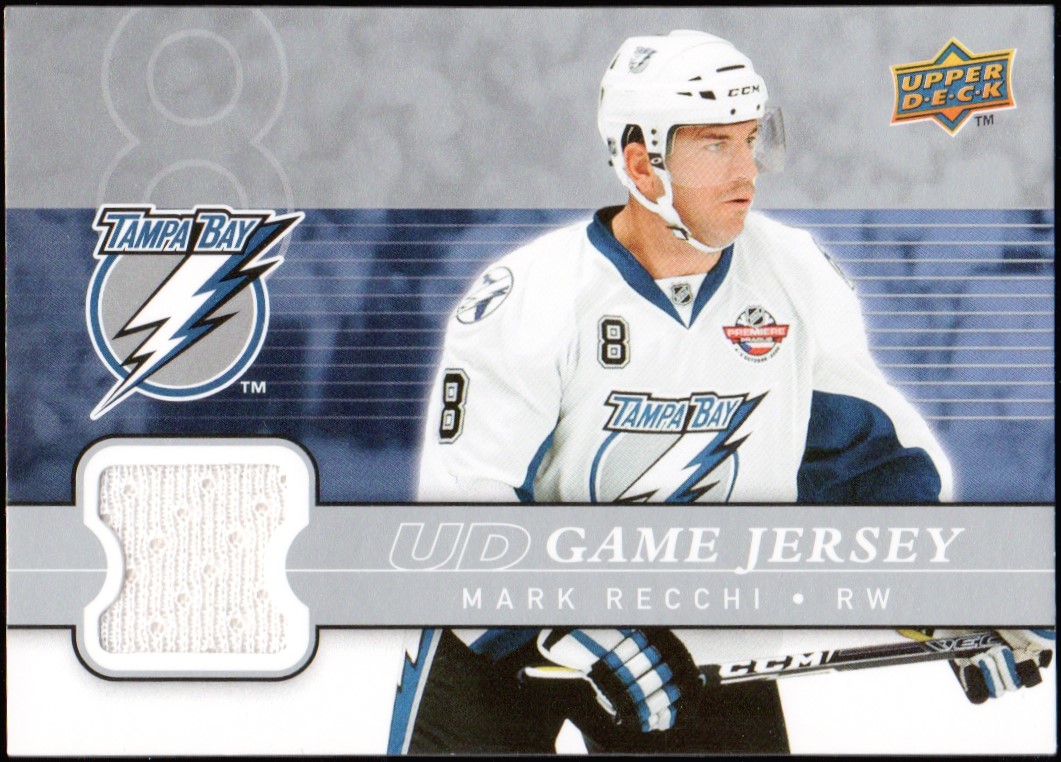 (image for) Game Jerseys