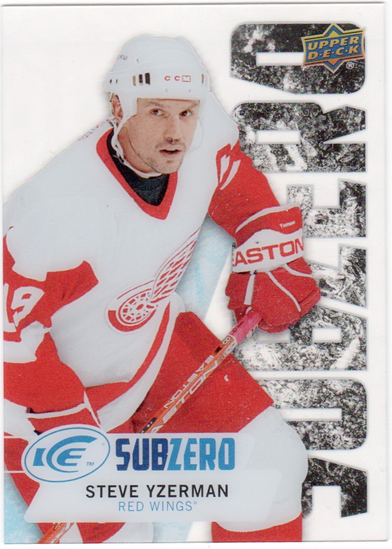 (image for) SubZero
