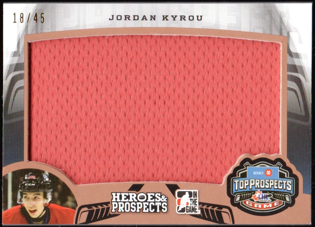 (image for) Jerseys - Top Prospects Game