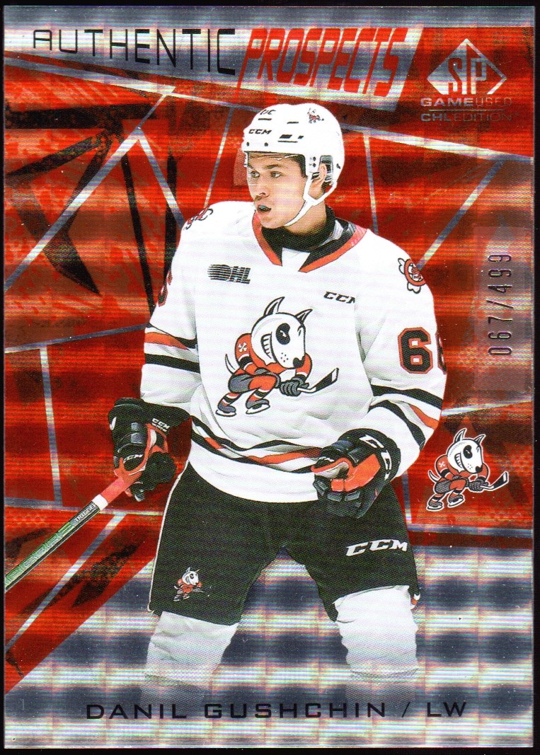 2021-22 SP Game Used CHL Orange #3 Danil Gushchin (image for) 2021-22 SP Game Used CHL Orange #3 Danil Gushchin