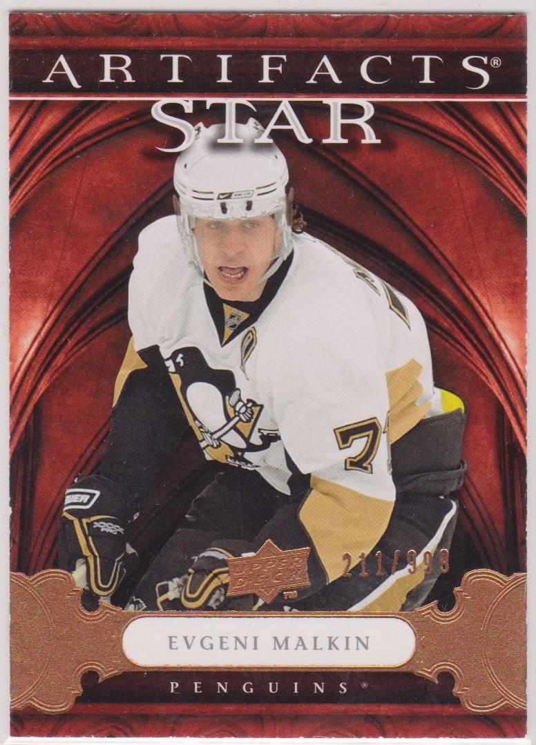 Base Set (image for) Base Set