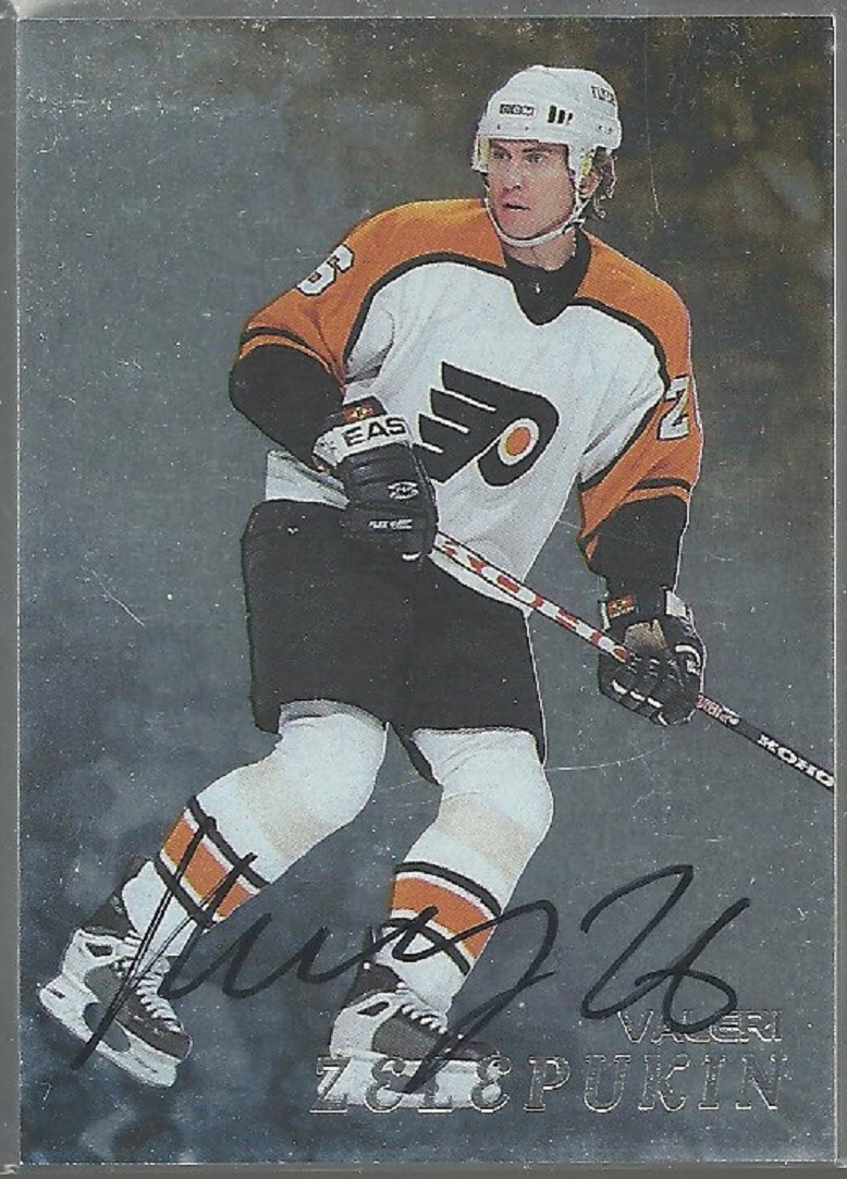(image for) 1998-99 Be A Player Autographs #254 Valeri Zelepukin