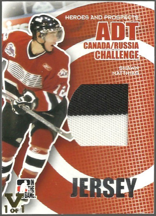 ADT Russia/Canada (image for) ADT Russia/Canada