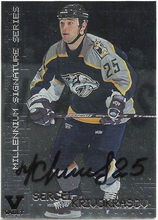 1999-00 BAP Millennium Autographs #140 Sergei Krivokrasov VAULT (image for) 1999-00 BAP Millennium Autographs #140 Sergei Krivokrasov VAULT
