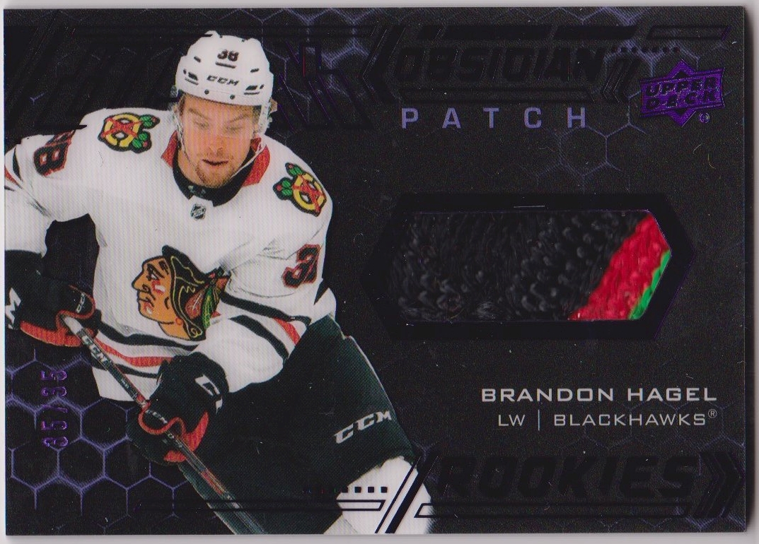 Obsidian Rookie Patch (image for) Obsidian Rookie Patch