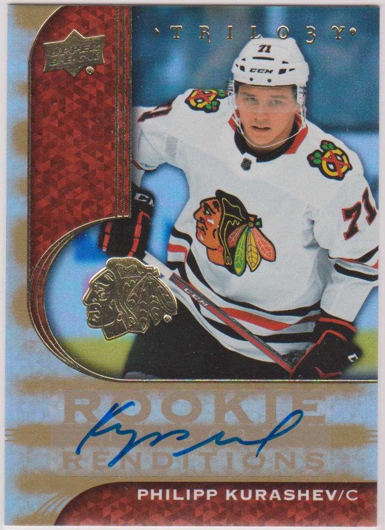 (image for) Gold Autographs