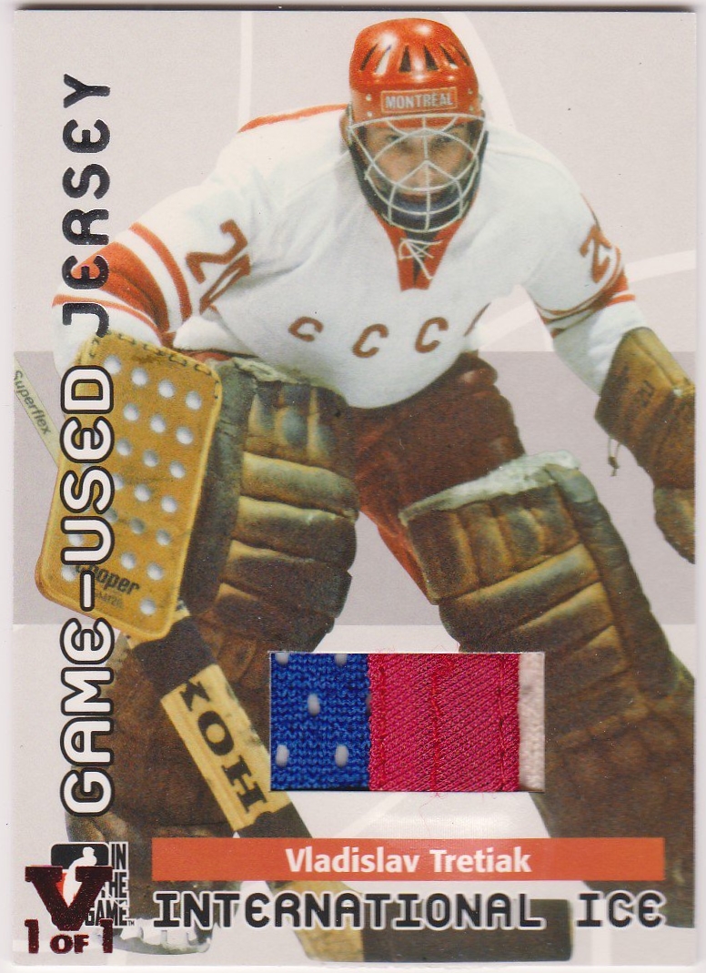 (image for) Jersey Silver