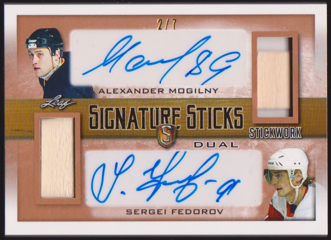 (image for) Signature Stick - Dual