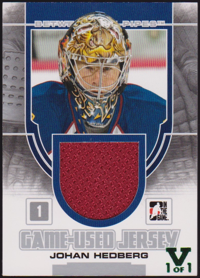 (image for) Jersey Silver