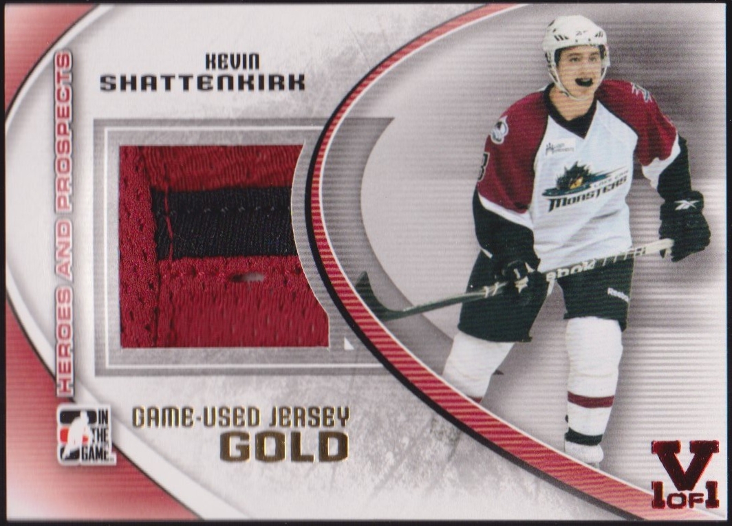 (image for) Jerseys Gold