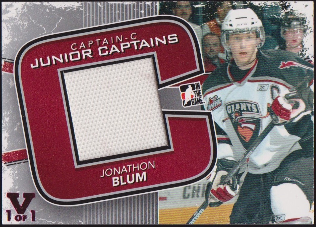 (image for) Junior Captains