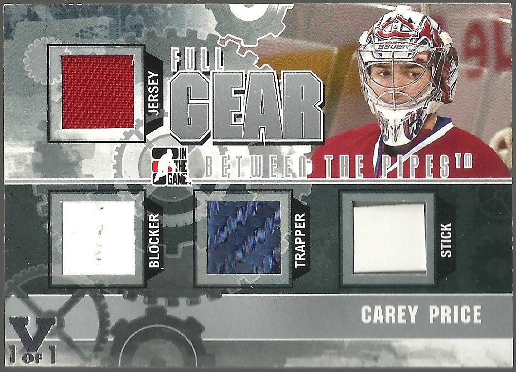(image for) Full Gear