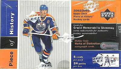 (image for) UD Piece of History