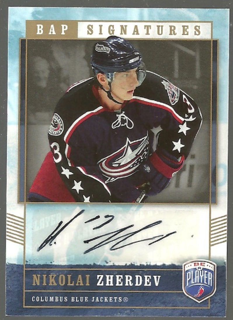 (image for) 2006-07 Be A Player Signatures #NZ Nikolai Zherdev