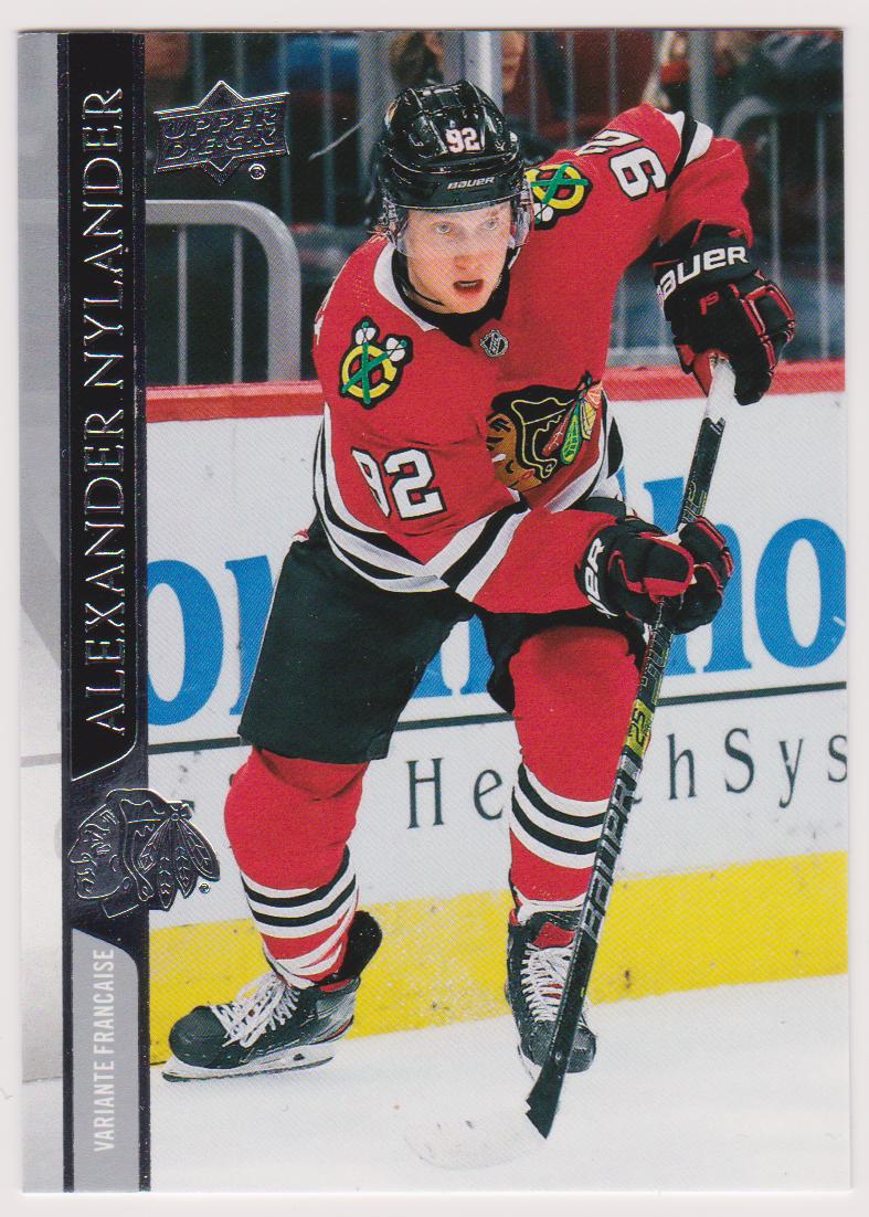 (image for) 2020-21 Upper Deck French #295 Alexander Nylander