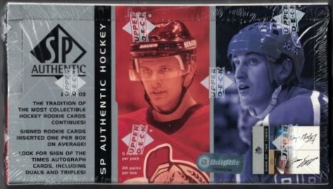(image for) SP Authentic